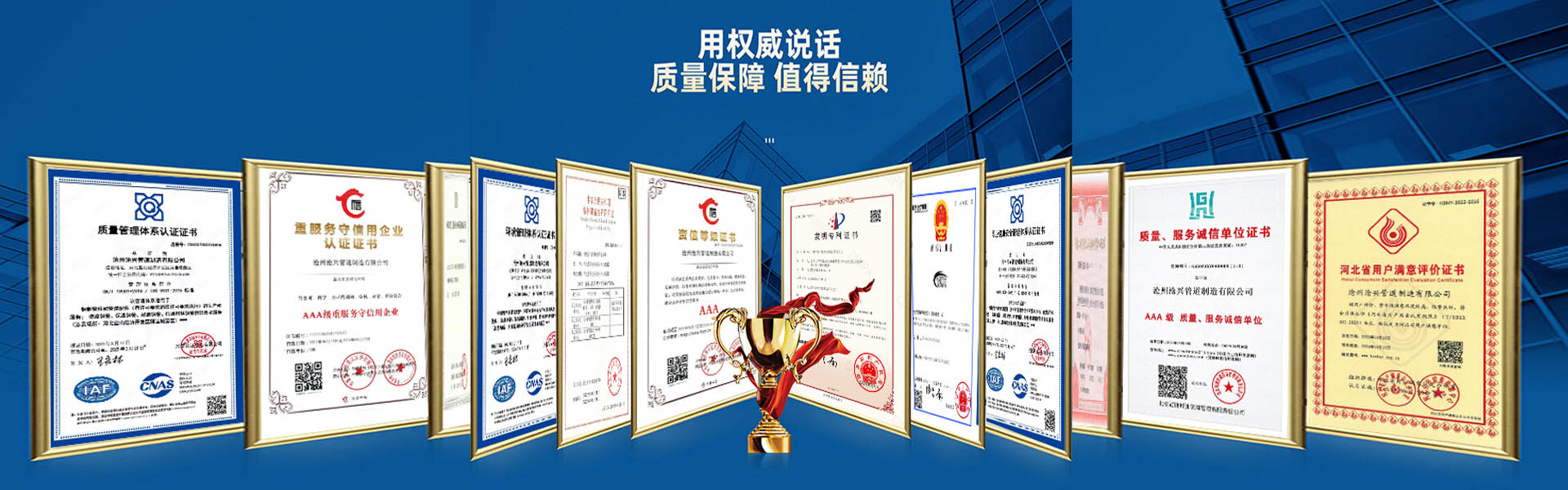 沐鸣移动办公OA系统手机版APP下载中心图片