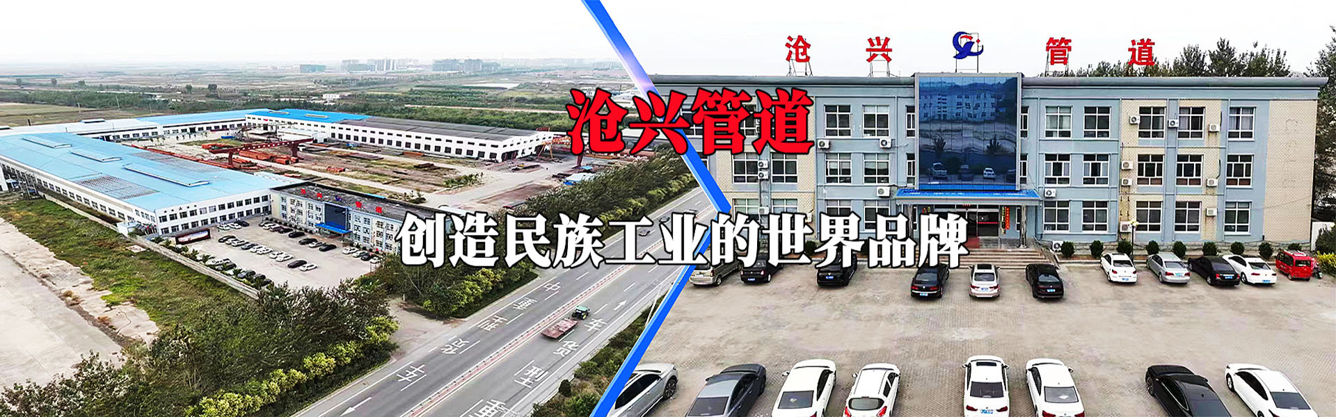 沐鸣官方指定唯一官方网址及备案认证查询图片