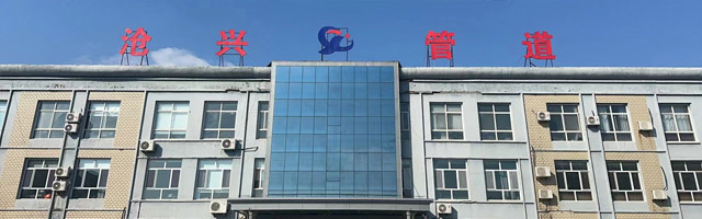 沐鸣官方标准数据总线与企业商务管理系统图片