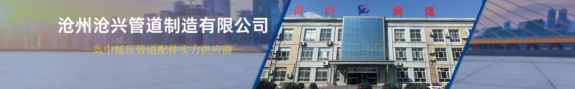 沐鸣移动办公OA系统手机版APP下载中心